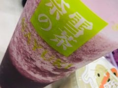 -奈雪的茶(华侨城创意园店)