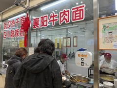 -北大学一食堂