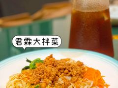-君霖私家菜(春柳店)