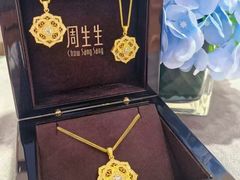 -新玛特购物广场(齐齐哈尔店)