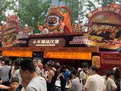 -龙湖杭州滨江天街