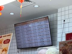 -白玉兰食品甜凤店(合生汇店)