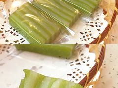 椰汁香兰糕-又一间茶点轩(宝业路店)