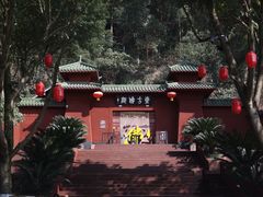 -乐山大佛风景名胜区乌尤寺南门-售票点