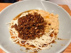 -好這口重庆小面(总店)