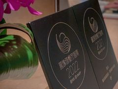 -罗宾斯牛排馆(重庆丽晶酒店)