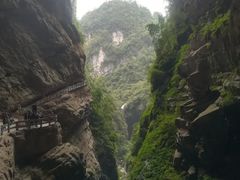 -武隆天坑地缝国家地质公园
