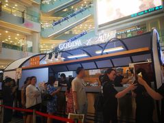 -GODIVA(王府井apm店)