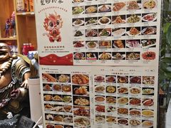 -蓝田印象