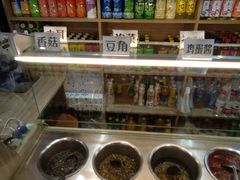 -陈记老七手擀面(哈西万达广场店)