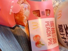 -麦当劳(农光里店)