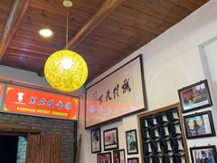 -兰庆鸡蛋馃(人民路店)
