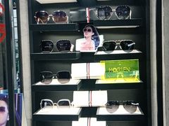 -宝岛眼镜(武汉南湖店)