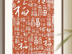 -宸宸画框裱画配框工厂店(莘庄店)