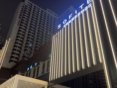 -沈阳丽都酒店