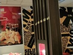 门面-麦当劳(汉口火车站候车室店)