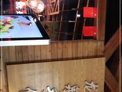 -龙泉人椰子鸡.糟粕醋.海南菜(三亚旗舰店)