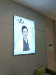 -AIST爱思特医疗美容医院