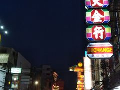 -唐人街(耀华力路)