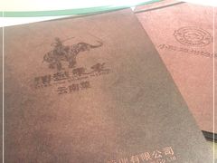 -滇越乘象云南餐厅(豆各庄店)