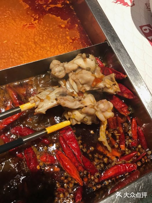 重庆高老九火锅(大世界店)牛蛙图片