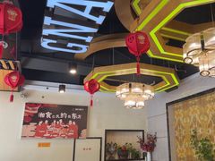 -湘约东方(民星路店)