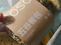 -罗莎蛋糕(钱江店)