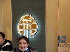 -莱蔻·圣灸堂·推拿艾灸(天山店)