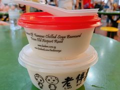 -老伴豆花(麦士威熟食中心店)