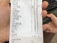 -小船渔村•大连菜•大连焖鱼(黄河路店)