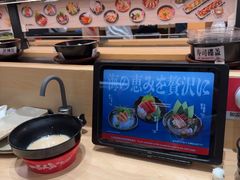 -友壹町寿司(佛山新DNA店)