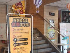 -麦当劳(瓦房店世纪广场店)