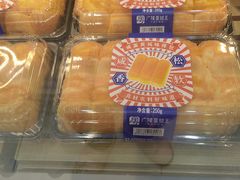 -广隆蛋挞王(农讲所店)