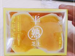 -多乐之日(五道口店)