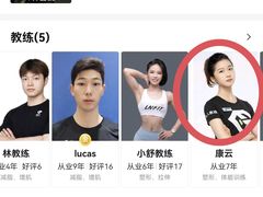 -布吉佳兆业广场