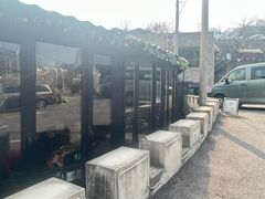 -京北渔家傲