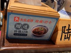 -南京大牌档(香港广场店)
