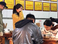 -熊氏牛羊杂粉(龙眼井总店)