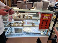 -百香林西点(万家丽店)