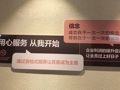 -恒记饭店·海鲜明档(淹城店)