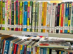 -南山图书馆(常兴路店)