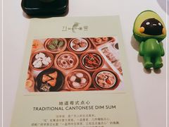 -正佳广场万豪酒店-粤菜餐厅·点心·海鲜·聚餐