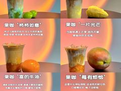 -满都拉碳火烤肉(文苑路店)