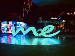 -有家生煎(三里屯店)