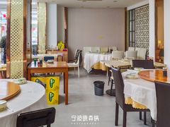 -渔中舟海鲜大排档(普陀沈家门店)