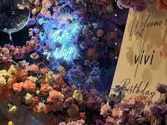 -三利音·东方司宴(外滩店)