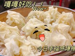 上品羊后腿肉烧麦-内蒙联营烧麦 草原石榴红(护国寺店)