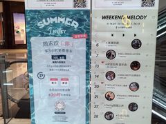 -上海尚嘉中心