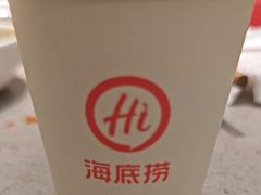 -海底捞火锅(高新万达店)