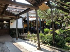 -中村藤吉(本店)